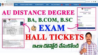 AU Distance Degree Exam Hall Tickets available Now  AU Degree Hall Tickets Download in Telugu [upl. by Azaria576]