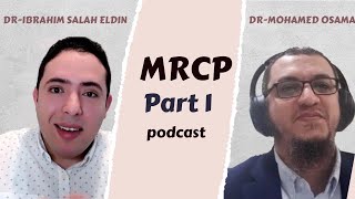 MRCP PART 1 الزمالة البريطانية الجزأ الاول [upl. by Acie]