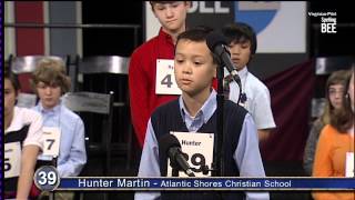 The 2013 VirginianPilot Spelling Bee [upl. by Jarl927]