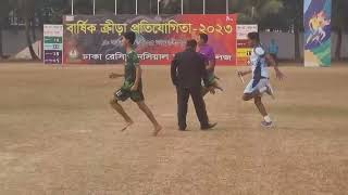 Dhaka Residential Model College  200m relay race 4 people [upl. by Nirehtac]