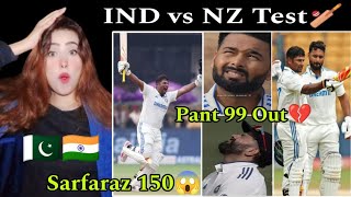 Pakistani React on Indian Cricketers Attitude🔥😈 IND vs NZ Test Match [upl. by Calysta]