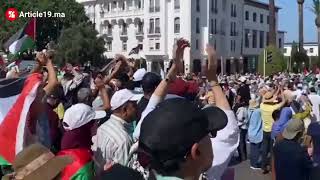 Vidéo  Marche populaire à Rabat contre la guerre de Netanyahou au ProcheOrient [upl. by Tandie]