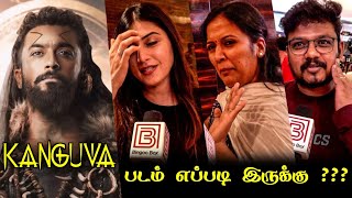 Kanguva Public Review  Kanguva Review  Kanguva Movie Review  Tamil cinema Review  Surya  Siva [upl. by Anegue278]