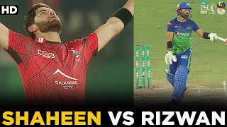 Shaheen Afridi vs Mohammad Rizwan  Multan Sultans vs Lahore Qalandars  Match 1  HBL PSL 8  MI2A [upl. by Ennairol]