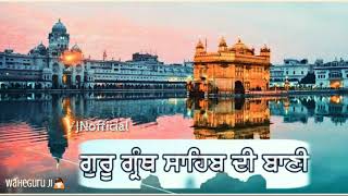 Mainu Rakhan Wala Tu Dateya  shabadGurbani  Waheguru ji 🙏🙏💕  Whatsapp Status amp Lyrical video [upl. by Aay]