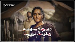 💯❣️ellu vaya pookalaye song whatsapp status💯RINAS STATUS [upl. by Gawain88]