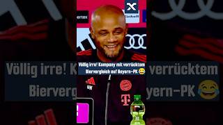 Mal kurz weg vom Sport 😂 fussball bundesliga fcbayern [upl. by Steinman964]