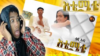 Teddy Ab Etemete ቴዲ አብእቴሜቴ 🍓nonstop🍓 🔥hit music🔥 Reaction አlazaር [upl. by Aylward]