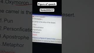 figure of speech englishpedagogy englishgrammar primarytetclasses [upl. by Tor]