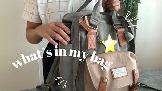 whats in my bag  software engineering student  Sweden  idyllic insu [upl. by Amalbena]