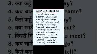 Word meaning English dictionary English skills garmer English skills garmer English viralshort [upl. by Adev]