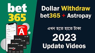 How to withdraw money from bet365 How to withdraw money from Astropay 2023 [upl. by Yelrebmik600]