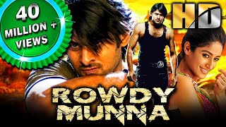 Rowdy Munna HD Munna South Blockbuster Action Crime Movie  Prabhas Ileana DCruz Prakash Raj [upl. by Llednohs634]