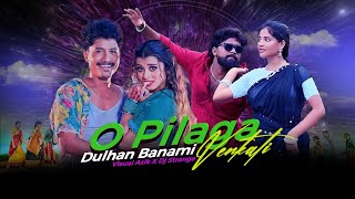 O Pilaga Venkati X Dulhan Banami Mashup  Visual Asik  Dj Strange  Singer Prabha  Pooja Nageshwar [upl. by Chrystal]