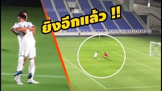 ชมช็อต quotเจquot ชนาธิป ซัดประตูในเกม ซัปโปโร vs อาวิสป้า ฟุกุโอกะ  ศึก เอ็มเพอเรอร์ คัพ [upl. by Kwok]