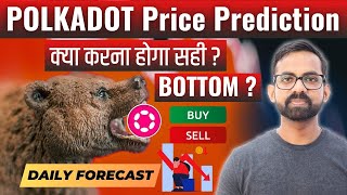 DOT Coin Price Prediction 2024  Polkadot Coin Price Prediction  DOT  Dot Coin  Polkadot coin [upl. by Helprin]