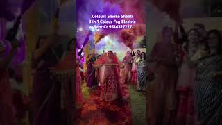 Colours Smoke Shoots 3in1 Colour Fog Electric Ct 9514327277 [upl. by Erminie]