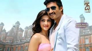 Pantham 2020 Hindi Dubbed Full Movie  Gopichand Mehreen Pirzada  New South Indian Movies in Hindi [upl. by Neeruan]