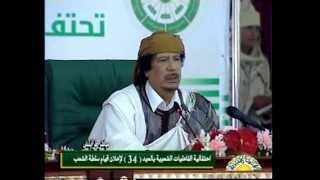 Gaddafi Speech 2 March 2011  خطاب القذافي 2 مارس 2011 [upl. by Ashton]