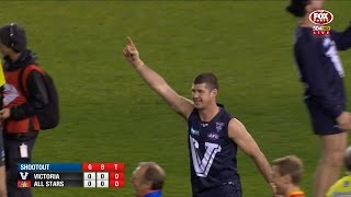 EJ WHITTEN LEGENDS GAME 2016 SHOOT OUT [upl. by Ylen]