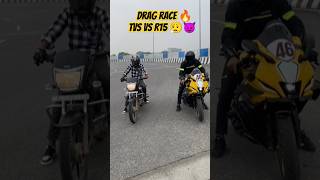 TVs vs R15 V4 🚀dragrace tvs yamaha kawasaki shortvideo kawasakizx10rr r1rider youtubeshorts [upl. by Ainegul]