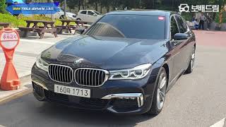 2018 BMW 730Ld xDrive M 스포츠 [upl. by Endaira]