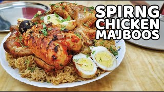 Eid Special Chicken Majboos  Qatari Recipe using Spring Chicken  സ്പ്രിംഗ് ചിക്കൻ മജ്‌ബൂസ് [upl. by Danette]