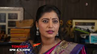 বোৱাৰী মহাৰাণী  Buwari Maharani  Ep 95  Tonight Promo [upl. by Belmonte]