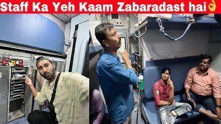 Chennai Howrah Mail Train journey •Staff ka yeh Zabardast Kaam• 👌 [upl. by Haibot]