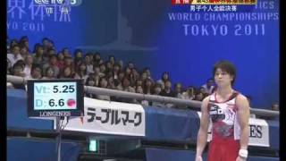 Kohei Uchimura JPN  Vault AA  Tokyo World Championships 2011 [upl. by Adeys]