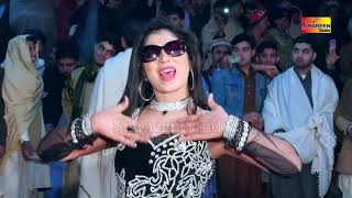 Kala chashma yaar na la malko [upl. by Biernat929]