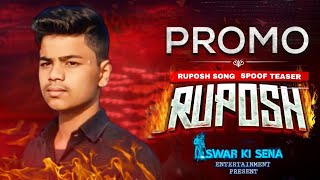 Ruposh  spoof song video  Haroon kadwaani  Entertainment Present [upl. by Nyrak]