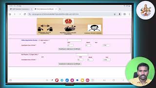 SSCJE 2024  Admit Card Released  How to download it maheshiesacademy [upl. by Dickie256]