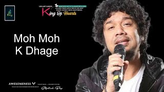 MOH MOH KE DHAAGE  Papon  Ayushman Khurrana amp Bhumi Pednekar  BSMusic17 [upl. by Dnomayd]