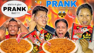 3X SPICY 🥵 NOODLES EATING CHALLENGE amp PRANK  Eating Prank On Couple 😂  OMG Prank Gone Wrong [upl. by Tail727]