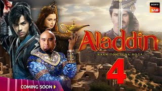 Aladdin Season 4  Release Date Confirmed  Promo Coming Soon  Telly Watch [upl. by Ogirdor145]