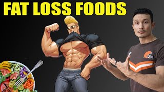 EAT These Foods to lose FAT FAST  जल्दी फैट लोस्स के लिए [upl. by Neeloc]