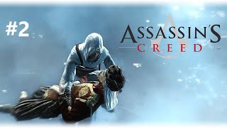 Assassins Creed 1 Playthrough Part 2 Tamir [upl. by Bela]