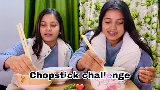 Funny video challenge smarika dhakal samarika dhakal [upl. by Eniamrehs]