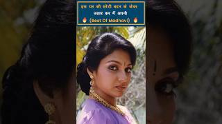 Swarg Movie Best Dialogue  Swarg Movie Dialogue shorts [upl. by Kenton236]