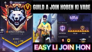 V BEZ GUILD A JOIN HOBEN KI VABE 🤔🤫freefire freefirelovers1millan suppurtsubscribeTNDanger76 [upl. by Sirromad]