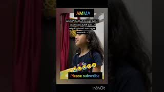 AMMA Emotional video vanda deville kalisochina song [upl. by Mun]