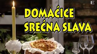 Čestitka za SLAVU  DOMAĆICE SREĆNA SLAVA [upl. by Ahsienor]