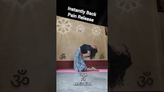 Say Goodbye to Back Pain yoga yogapractice yogaposes backpainrelief pain yogaforbeginner [upl. by Ade]