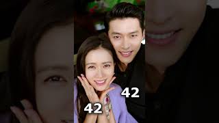 Son Ye Jin And Hyun Bin Short Kdrama  Korean Drama  Drama Korea  China Drama [upl. by Concordia]