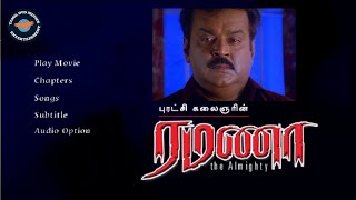 Ramana  2002  Tamil  Full Movie  Vijayakanth  Simran  Ilaiyaraaja  Tamil DVD Movies [upl. by Lidaa]