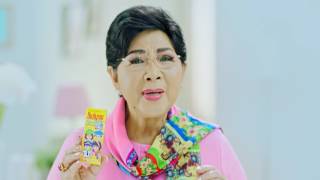 TVC BIOLYSIN Titiek Puspa [upl. by Noruq]