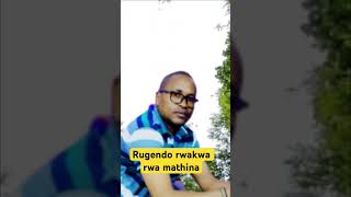 Rugendo rwakwa rwa mathina [upl. by Bortman]