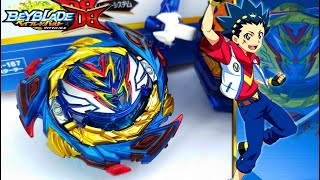 B187 SAVIOR VALKYRIE Sh7  Beyblade Burst Dynamite Battle  Unboxing [upl. by Caitrin786]