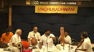 Madhuradhwani Kunnakudi M Balamuralikrishna Vocal [upl. by Macnamara]